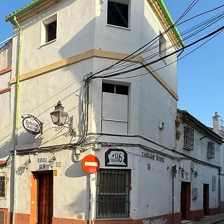 Patio De La Taberna * 코르도바